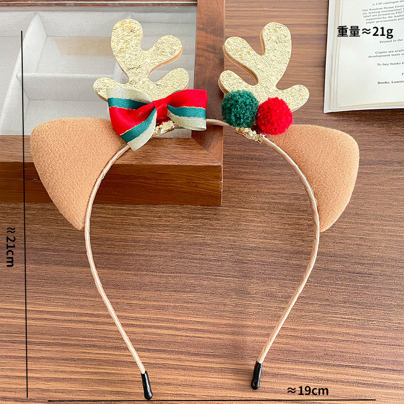 عصابة رأس مزينة بقرون الرنة ال - مراجعة Reindeer Antlers Headband وسعره