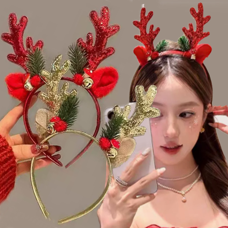 عصابة رأس بقرون الغزال اللامعة - مراجعة Reindeer Antlers Headband وسعره
