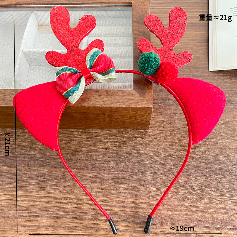 عصابة رأس مزينة بقرون الرنة ال - مراجعة Reindeer Antlers Headband وسعره