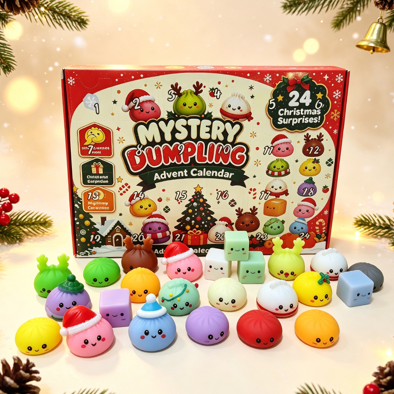 تقويم عيد الميلاد 2026 على شكل - مراجعة Advent Calendar Gift وسعره