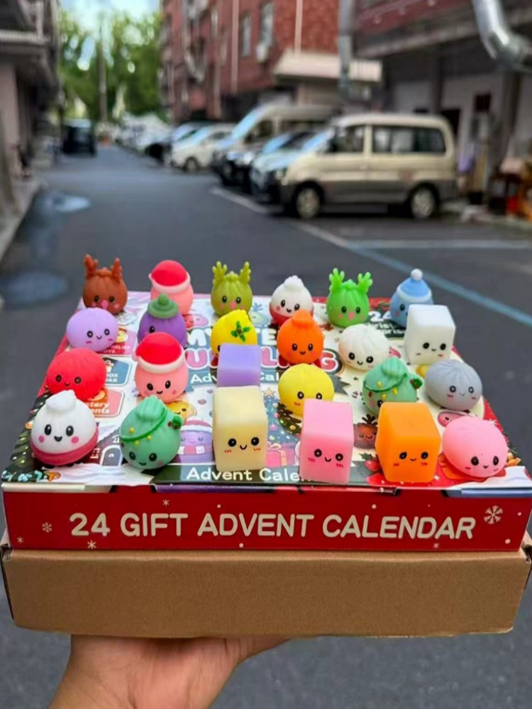 تقويم عيد الميلاد 2026 على شكل - مراجعة Advent Calendar Gift وسعره